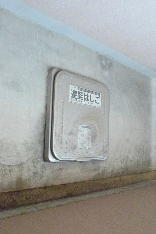 セジュールコート その他7