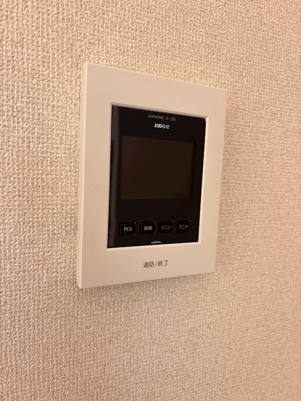 アンソレイエ　Ａ その他3