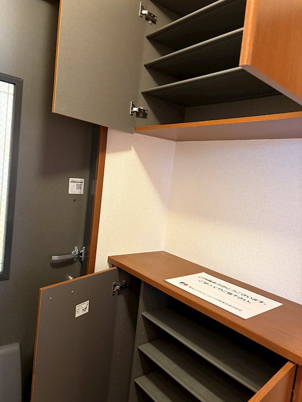 アンソレイエ　Ａ その他7