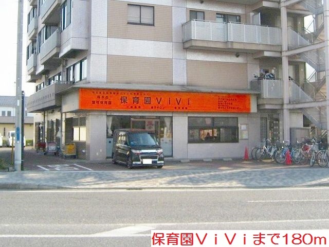 エトワール その他外観4