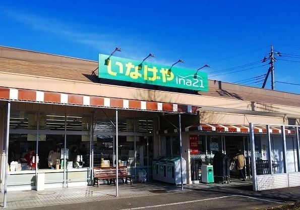 シエル その他外観3