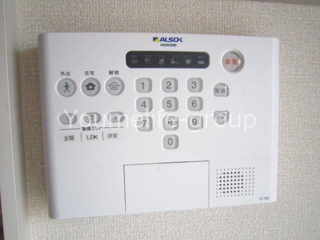 ソレイユ鴨宮 その他4