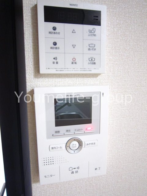 ソレイユ鴨宮 その他5