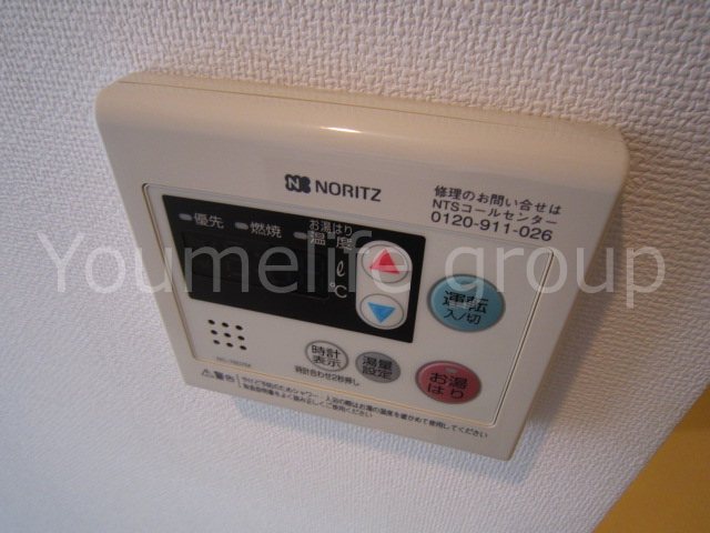 Ｓ－ＦＯＲＴ小田原 その他6