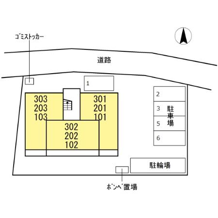 ペール メール メゾン その他9