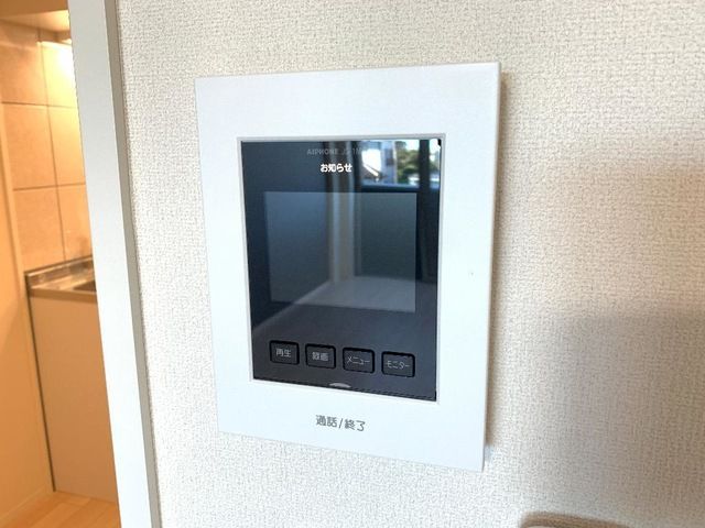 グランディール小田原 その他外観1