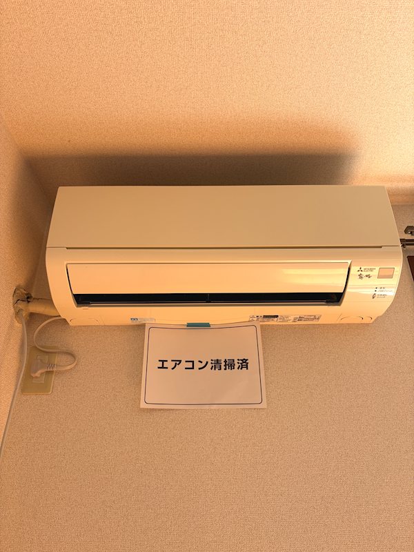 アンソレイエ　Ａ その他4