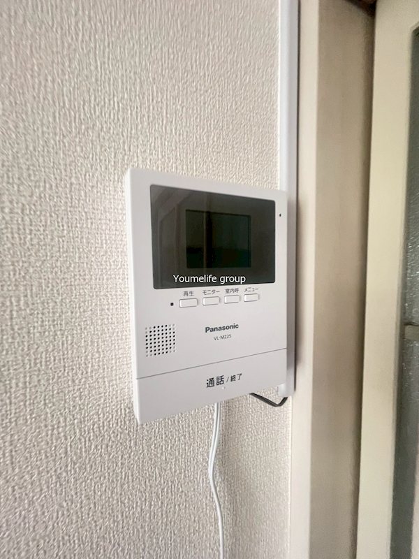 セントネージュ飯山 その他2