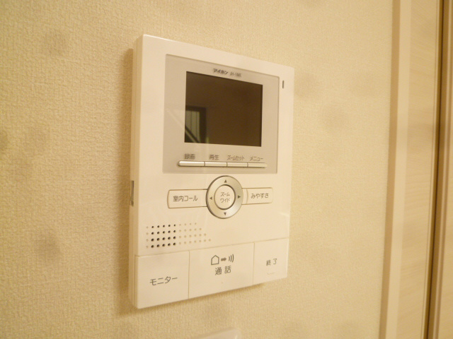 グリンヒル その他4