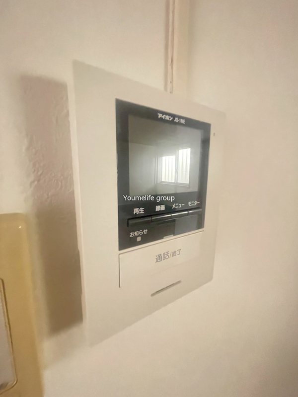 セントネージュ飯山 その他1