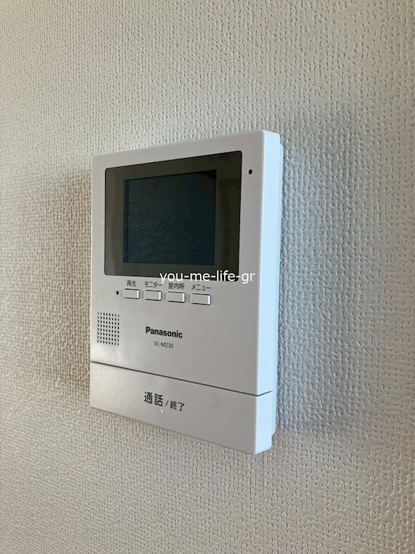 メゾンド和 その他3