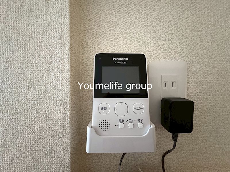 ヴィライマイ その他2