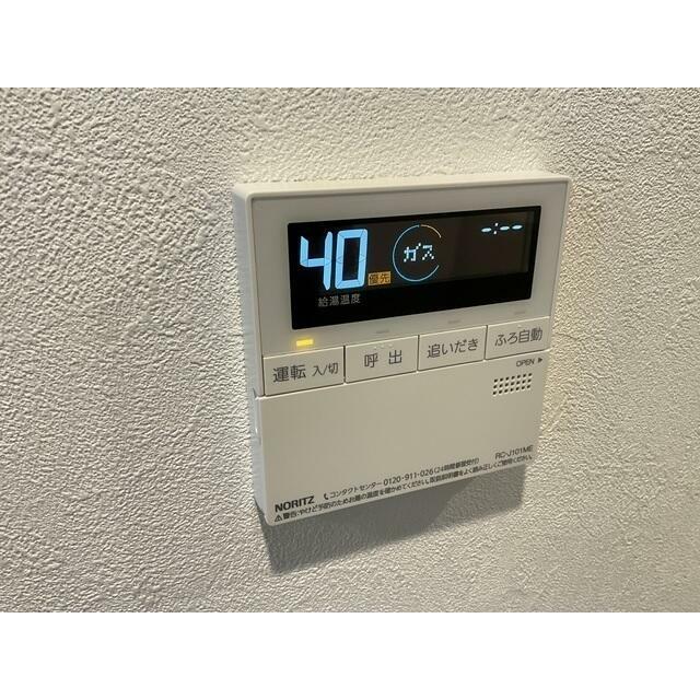 ＨＡＬＥ伊勢原 その他10