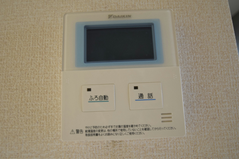 シャルマン・ピース その他3