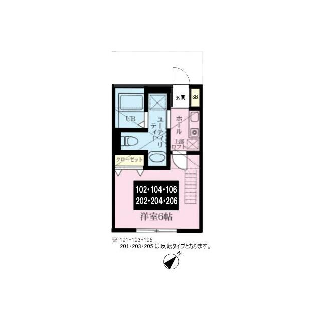 ベルメール湘南辻堂 102号室 間取り