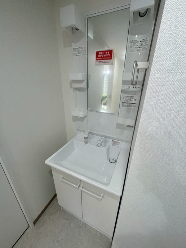 ベルメール湘南辻堂 洗面所
