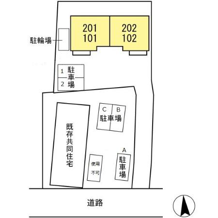 セジュール萩畠 その他1