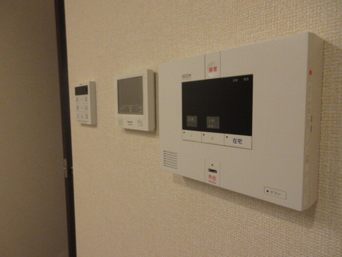 蒼の杜　空 その他5