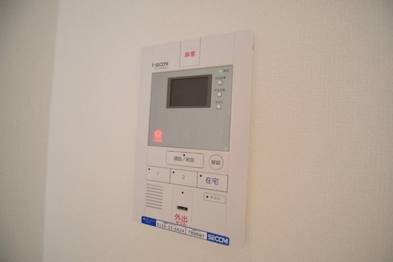 リブリ・ヴァンベール華山 その他1