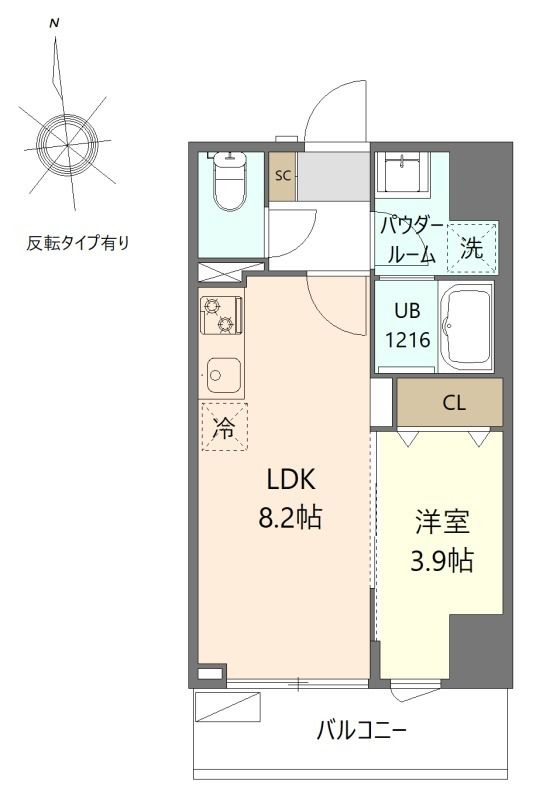 マイシティ厚木中町 202号室 間取り