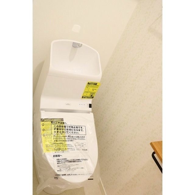 グレイスフィール洋光台 その他3