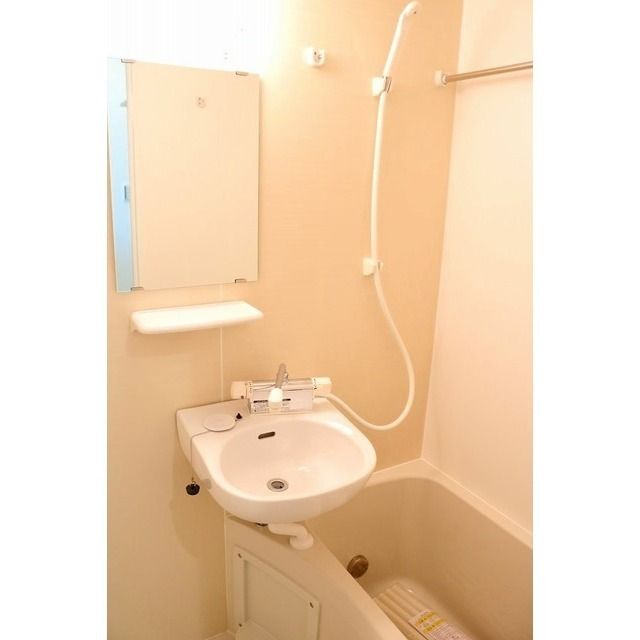 グレイスフィール洋光台 風呂画像