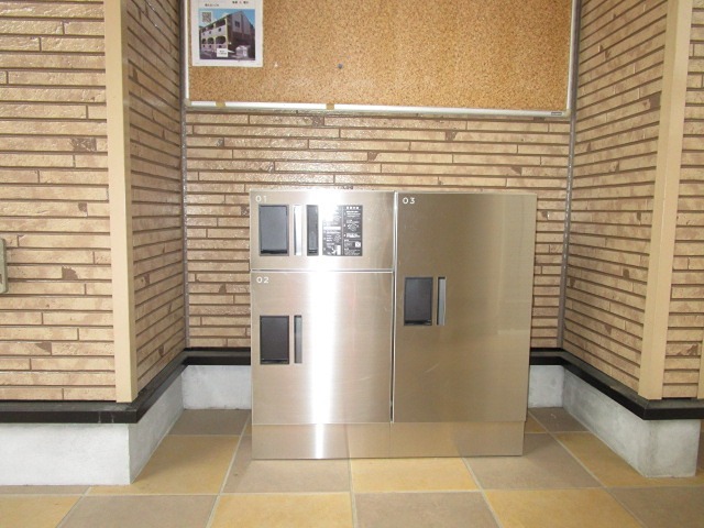 アンディ その他1