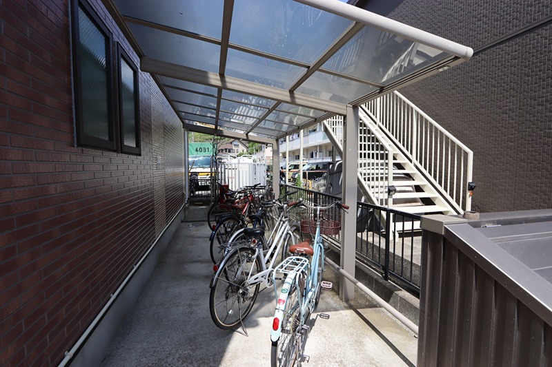 アンディ その他外観1