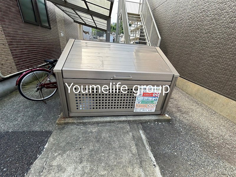アンディ その他外観3