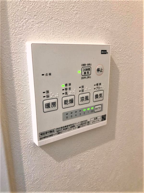 ベル・ラフィーネ その他10