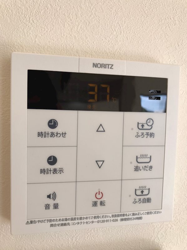 ベル・ラフィーネ その他11