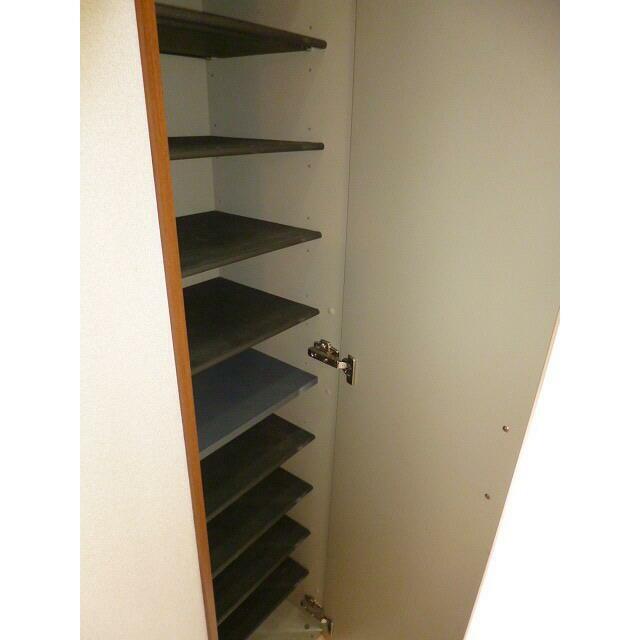 アムール日の森 その他5