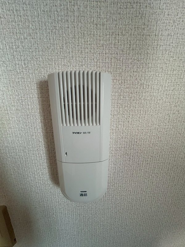 コーポ山室 その他1