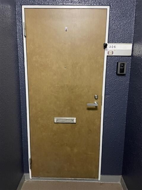 ライフパレット横浜 その他外観2