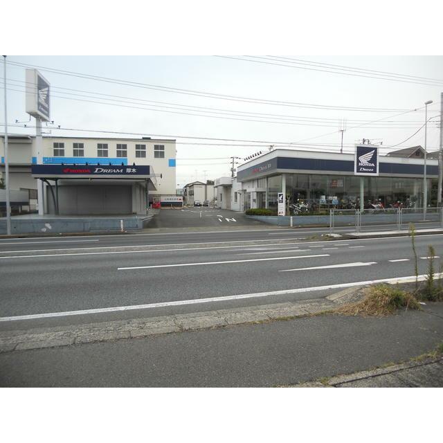 ハイツ山富士 周辺画像3