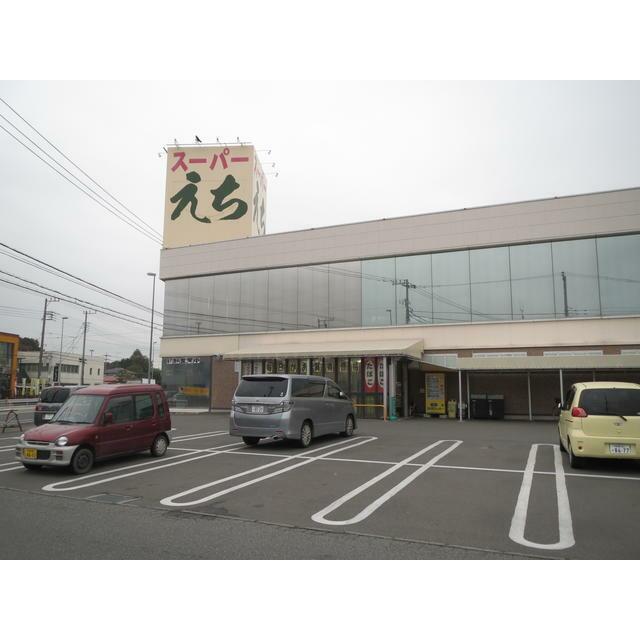 ハイツ山富士 周辺画像7