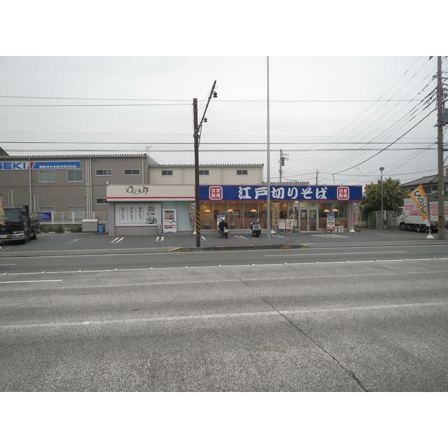 ハイツ山富士 周辺画像8