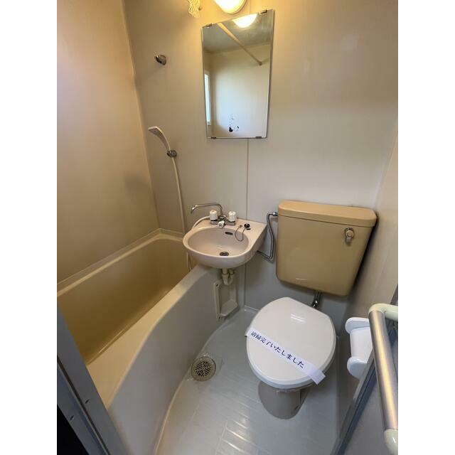 コテージ戸塚 その他3