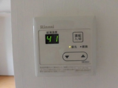 スカイコート天神橋  その他設備