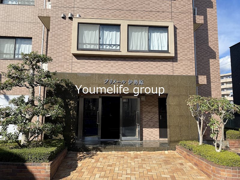 プリメール伊勢原 その他外観1