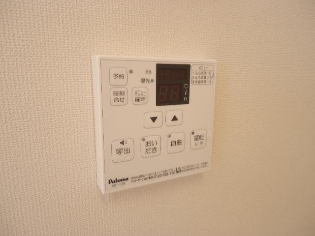 エルアージュ その他10