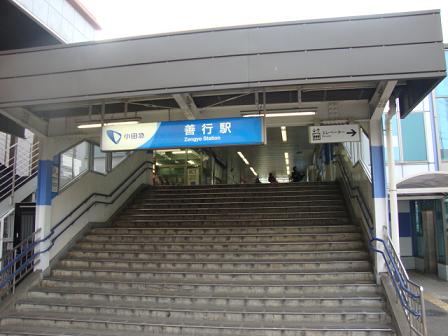 サンライト・洋 その他外観3