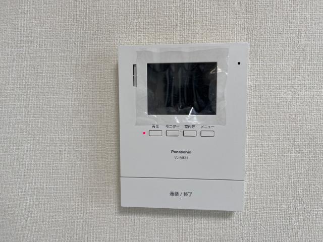 サンライト・洋 その他9