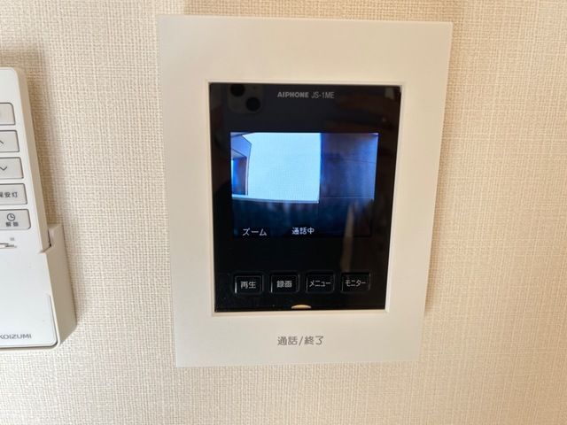 オリーブガーデン その他外観1