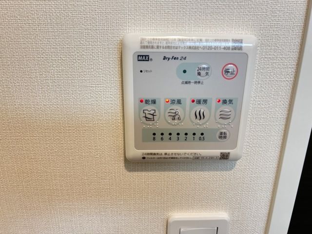 オリーブガーデン その他外観3