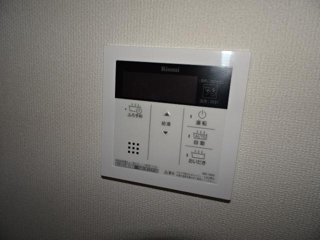 Ｅｓｐｅｒａｎｚａ 秦野 その他11