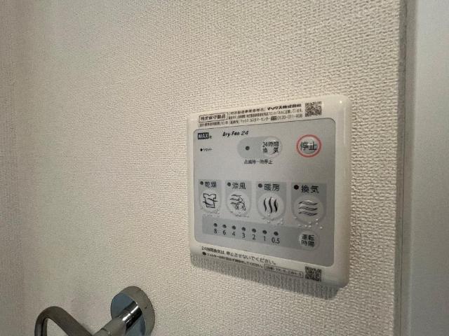 ローズ・ヴェルジュ その他11