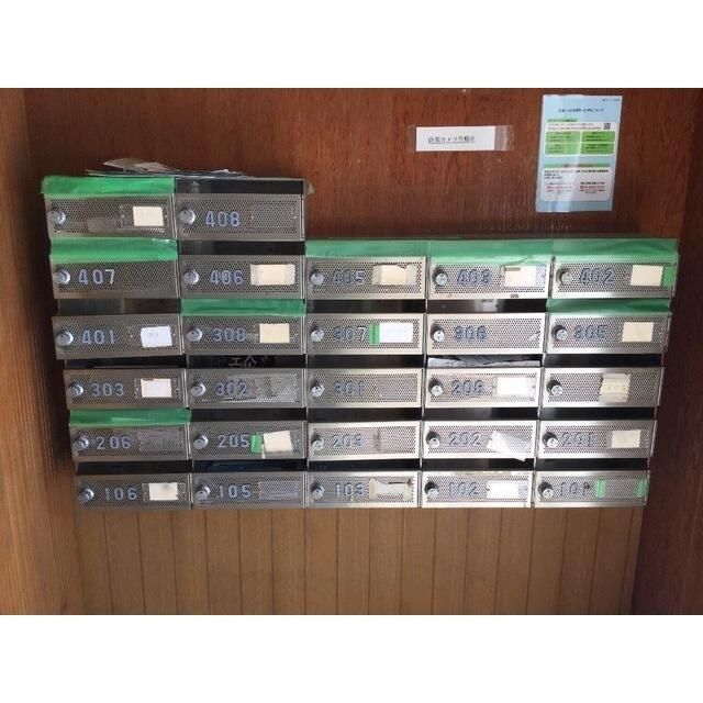 パールハイツ東八幡 その他外観2