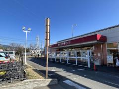 メルベーユ・ラヴィ 周辺画像2