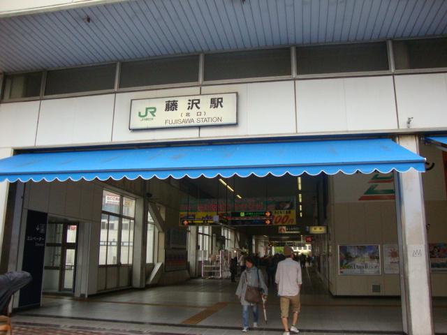 レガシープレイス片瀬 その他外観3